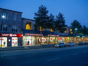 Hotel Lider Complex