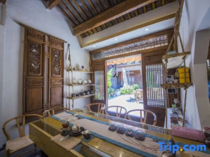 Yun Qie Man Xin hua Lu Fang Inn