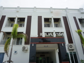 S.K. Park Hotel