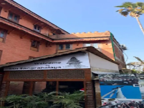MeroStay 119 Inn Sangrahalaya