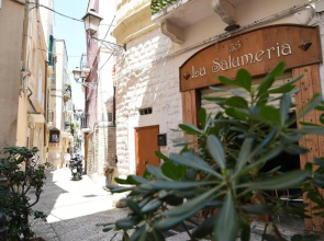 Corte Trecantaia 11 Holiday