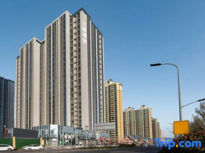 Lanjing Hotel (Jinan West Railway Station International Convention and Exhibition Center)