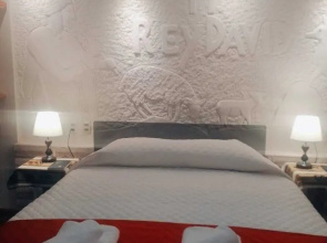 Hotel Rey David