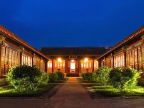 Wenmiao Hotel