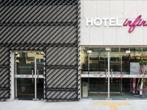 Hotel Infini