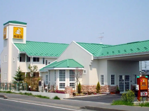 Family Lodge Hatagoya Sendai Watari