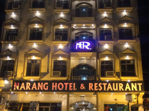 Narang Hotel