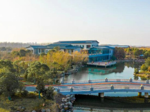 Yancheng Guest Hotel