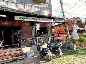 ALPHA Hostel Cafe&Bar