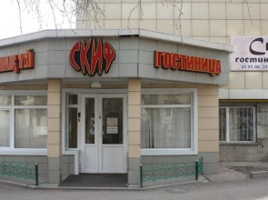 Hotel Skif