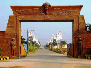 Papyrus Port