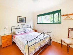 Kurrajong Trails and Cottages