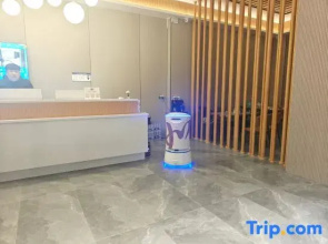 Homeinn Ripple Hotel (Linyi Nanfeng Department Store)