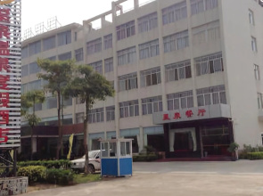 Taishan Zehui Hot Spring Resort