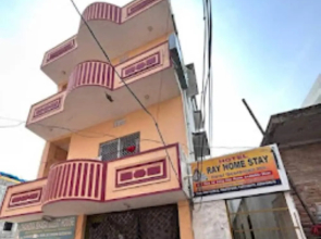 Goroomgo Ray Home Stay Puri