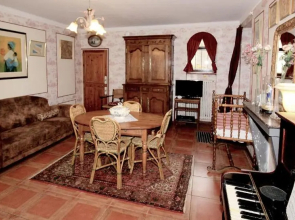 Manoir de l'Espérance