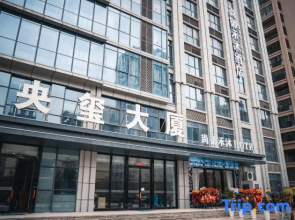 shangyuhemu