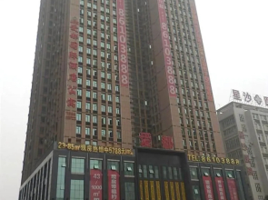 Private Apartments - Xingsha'aidu