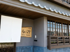 Kyomachiya Yaeya Toichicho