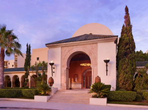 The Residence Tunis