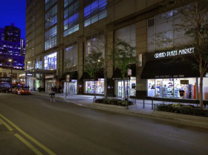 Chicago Premier Suites