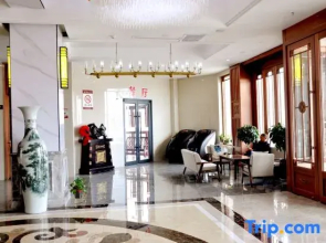 Zhangye Shangjing Intelligent Health Hotel
