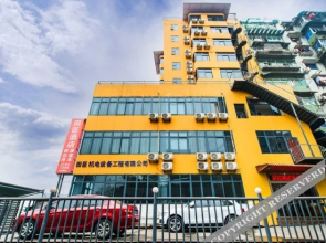 田臣酒店(重庆观音桥店)