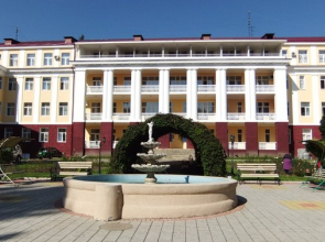 Kavkaz Sanatorium