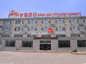 Thank Inn Plus Hotel Linyi Yishui New Bus Station