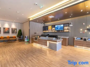 HanTing Hotel (Linxia Bafang Shisanxiang)