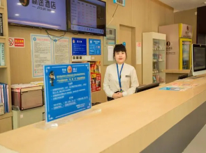 Jtour Inn Nanchang Bayi Avenue Qingshan Road