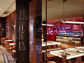 M Social Singapore