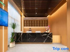 Kainade Hotel (Jieyang Jiedong People's Square)