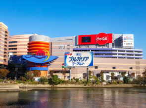 Reisenkaku Hotel Kawabata Nakasu