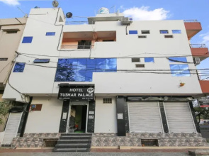Hotel Tushar Palace By OYO Rooms