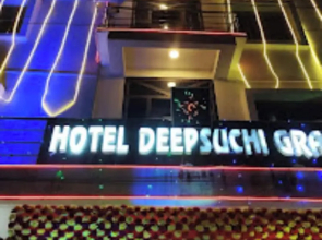 Goroomgo Deepsuchi Grand Deoghar