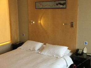 Nanjing Taihezijin Hotel