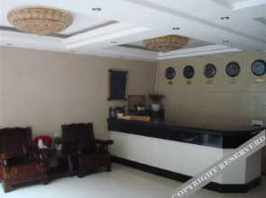 Wudang Mountain Qixingshu Inn