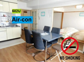 Ueda Building - Vacation STAY 8565