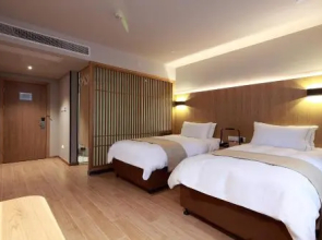 Grand Yiju Hotel (Nanjing Xinjiekou center)