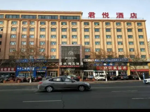 Jun Yue Hotel