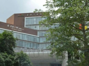 Jiali Wan Hao