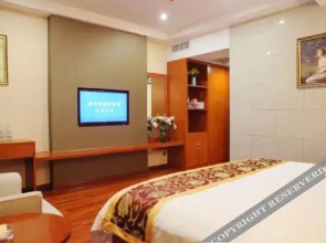 Winton Boutique Hotel (Shanxian Xingma Mall)