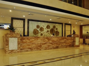 Foshan Jiagao Business Hotel