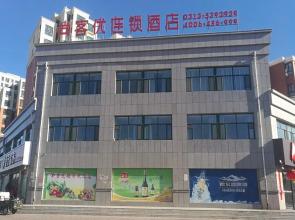 Thank Inn Hotel Hebei Zhangjiakou Zhangbei County Tianbao New City