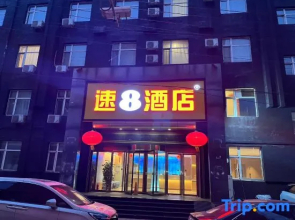 Super 8 Hotel (Taiyuan South Inner Ring Caida Beixiao Branch)