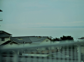 Shotoen