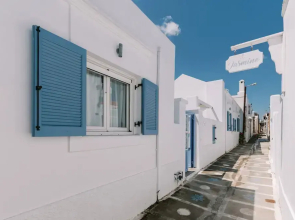 Aegean Nest - Koskinou Village