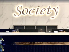 Hotel Society Busan