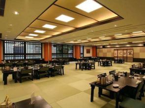 Yamagishi Ryokan